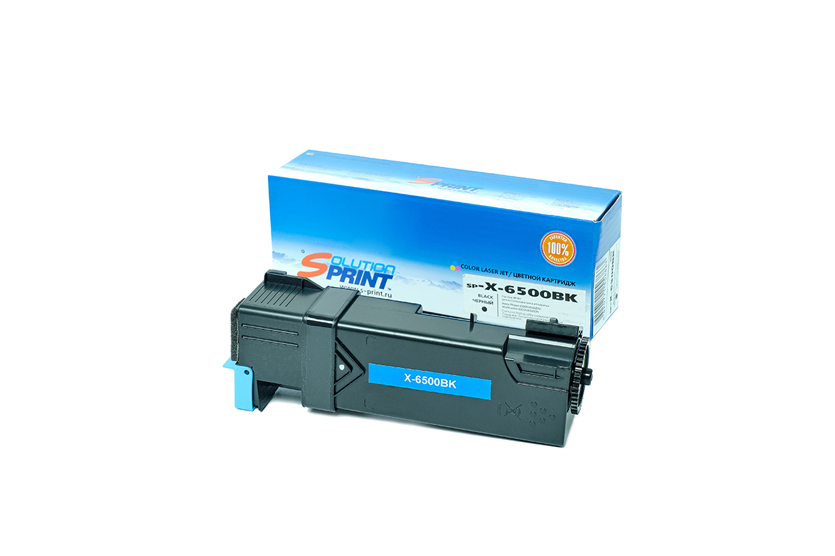 Комплект картриджей SP 6500 (106R01604-106R01601-106R01602-106R01603) для Xerox