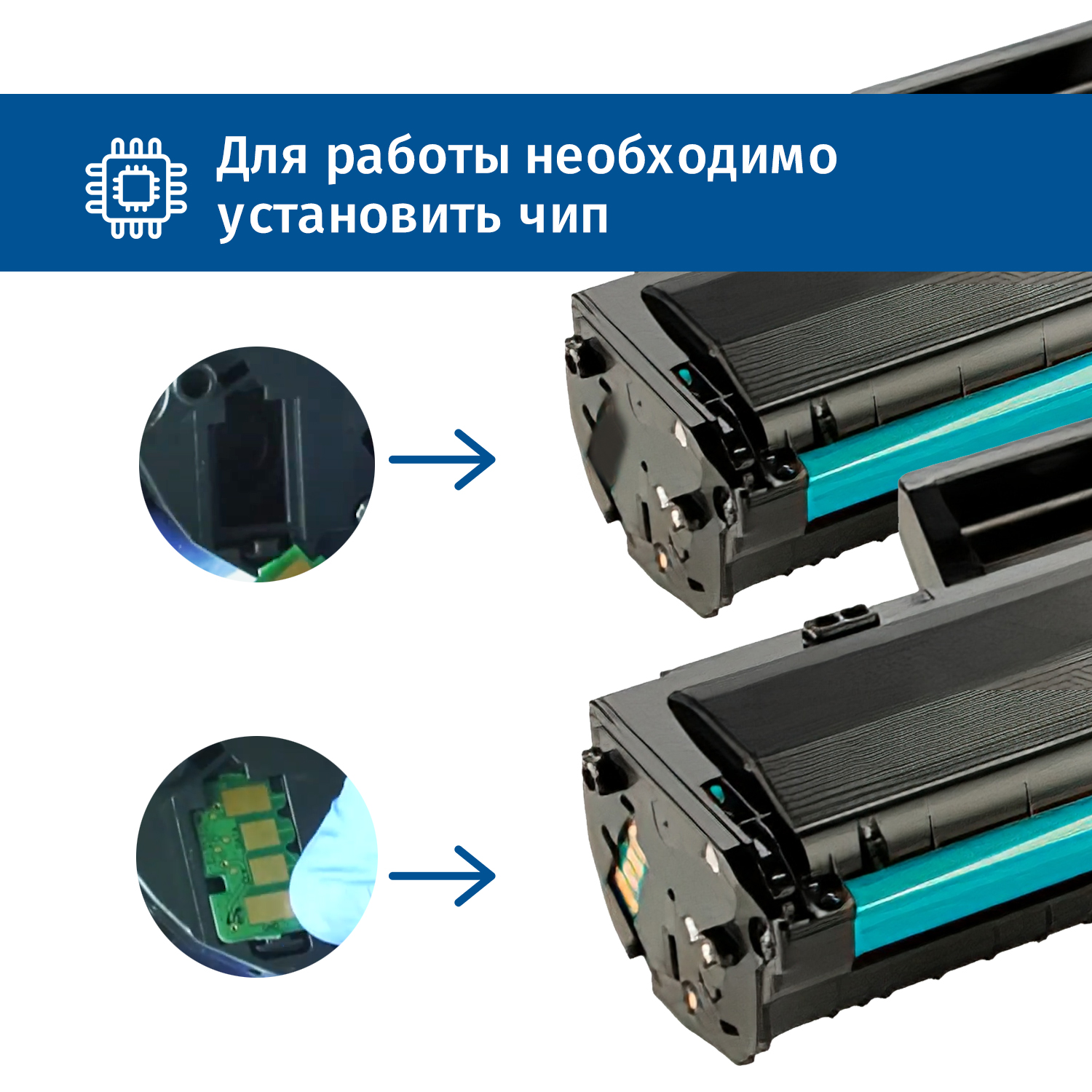 Картридж SP 150X (W1500X) для HP черный (без чипа)