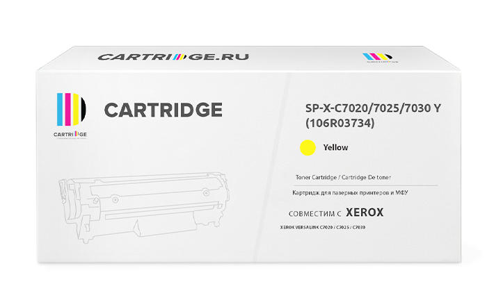 Картридж SP 106R03746 для Xerox VersaLink C7020 желтый