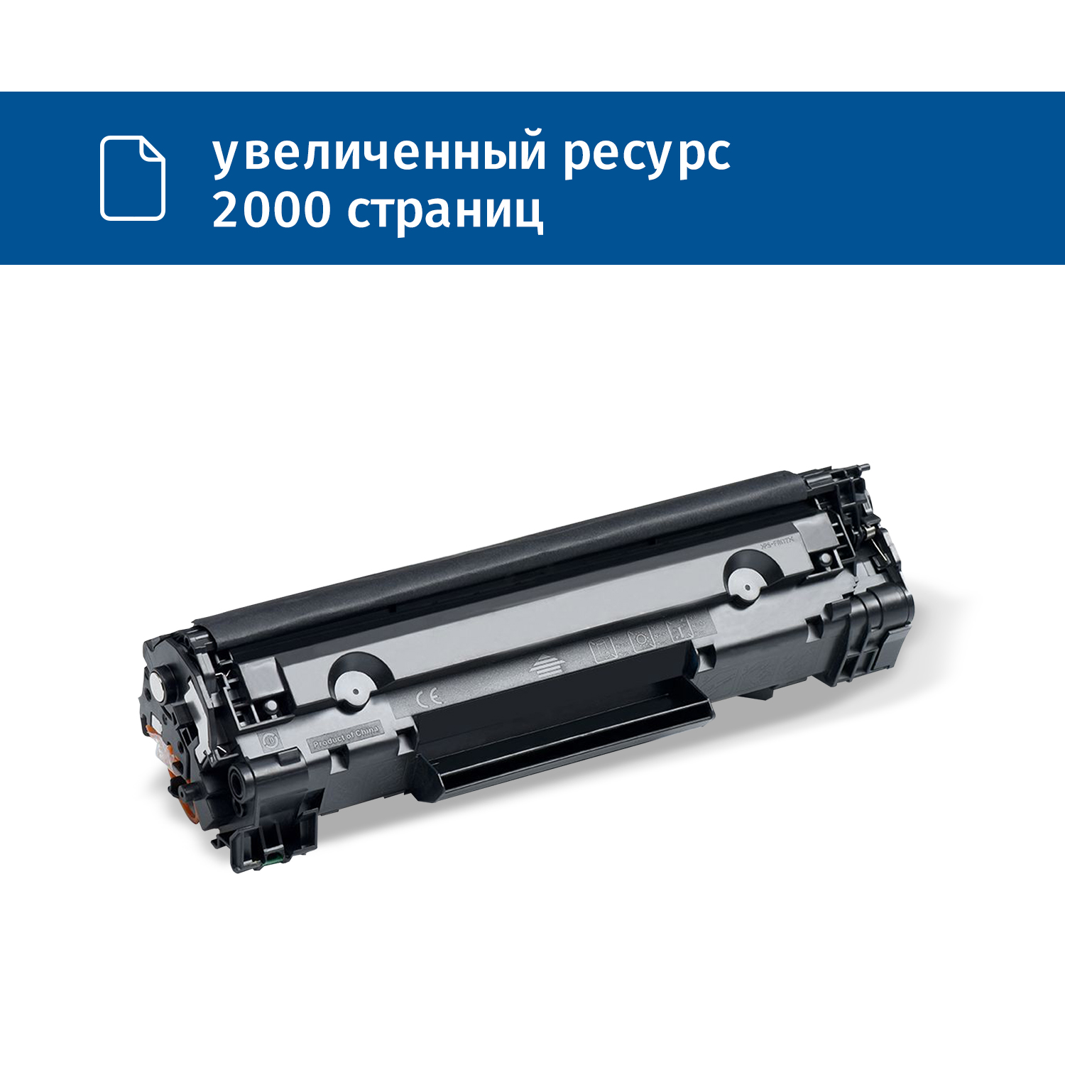 Картридж SP 150X (W1500X) для HP черный (с чипом)