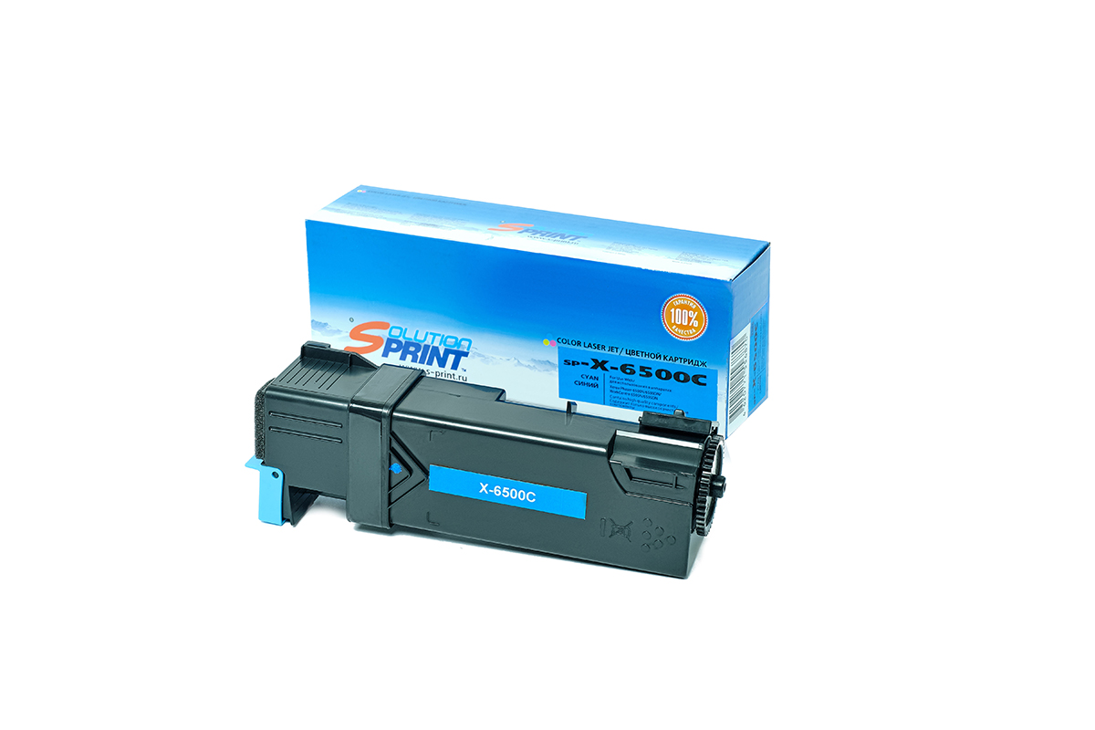 Комплект картриджей SP 6500 (106R01604-106R01601-106R01602-106R01603) для Xerox