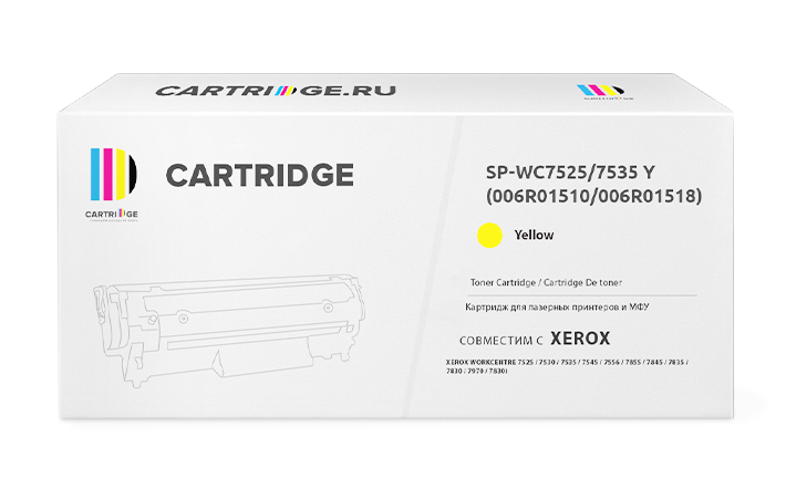 Картридж SP WC7525/7535 Y (006R01518) для Xerox желтый