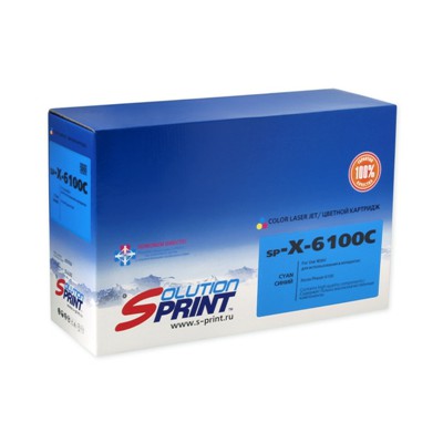 Комплект картриджей SP 6100 (106R00684-106R00680-106R00681-106R00682) для Xerox