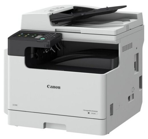 Canon imageRUNNER 2425i (4293C004)