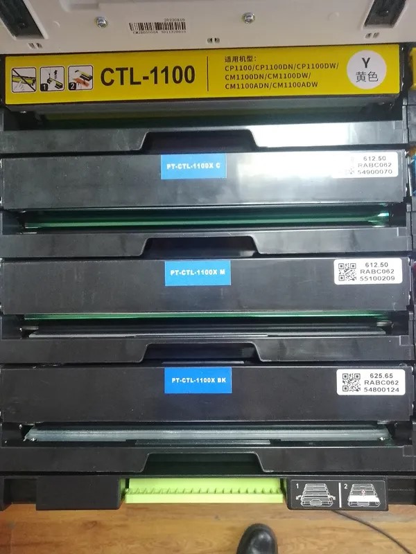 Картридж Sprint SP-PT-CTL-1100X C для Pantum совместимый купить ...