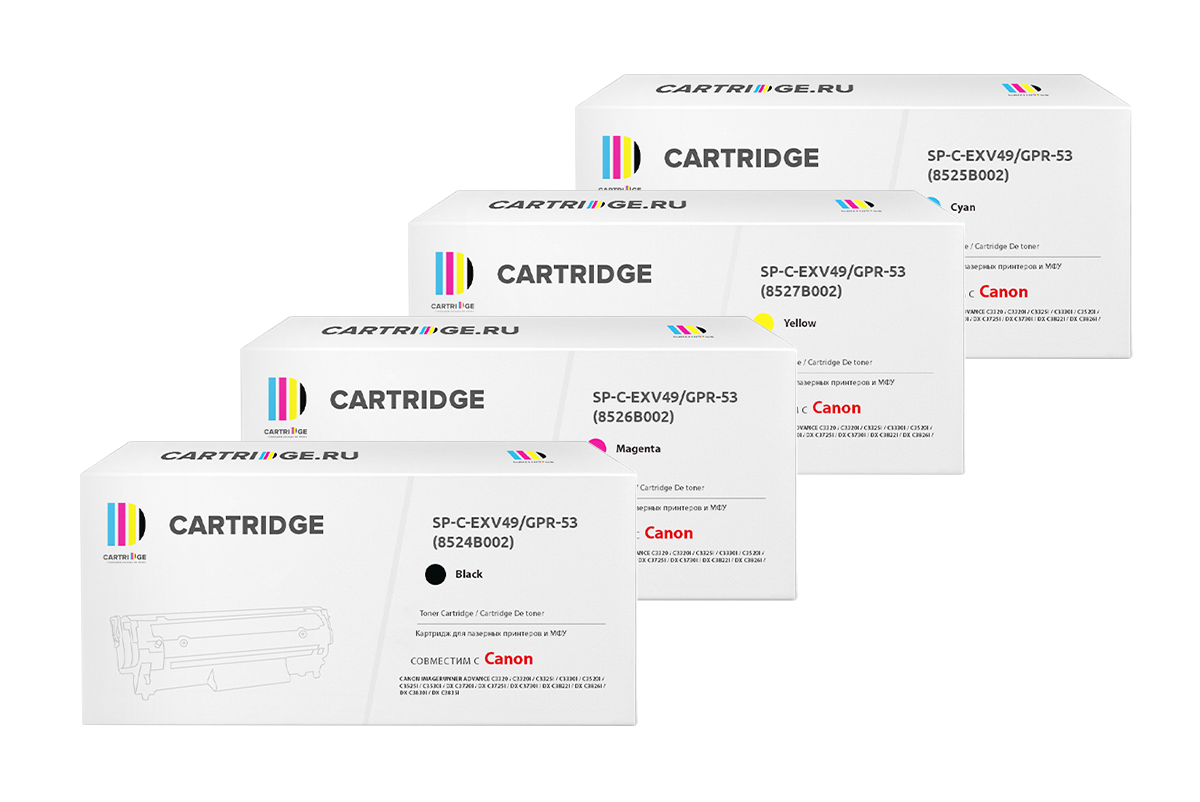 Комплект картриджей SP C-EXV49 для Canon (4 цвета)