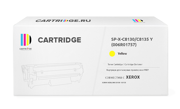 Картридж SP 006R01757 для Xerox AltaLink C8130 желтый