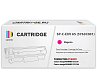 Картридж SP C-EXV 65 (5763C001) для Canon пурпурный