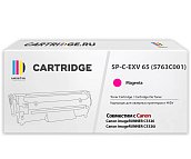 Картридж SP C-EXV 65 (5763C001) для Canon пурпурный