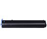 Картридж SP C-EXV18 (0386B002) для Canon, черный