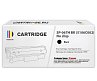 Картридж SP 067H BK (5106C002) для Canon, черный (без чипа)