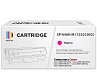 Картридж SP 046H M (1252C002) для Canon, пурпурный