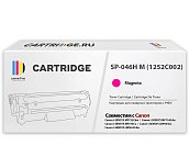 Картридж SP 046H M (1252C002) для Canon, пурпурный