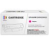 Картридж SP 069M (5092C002) для Canon, пурпурный (с чипом)