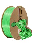 TPU 95A пластик CartriDge 1.75мм 1кг шелк зеленый для 3D-принтера