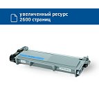 Картридж SP TN-2375/TN-2305 для Brother, черный