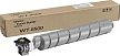 Контейнер для отработанного тонера Kyocera WT-8500 оригинал