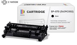 Инструкция по установке картриджей SP 070 / 070H (аналог Canon 070 / 070H)