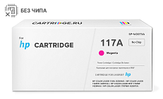 Картридж SP 117А (W2073) для HP пурпурный (без чипа)