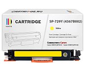 Картридж SP 729Y (4367B002) для Canon, желтый