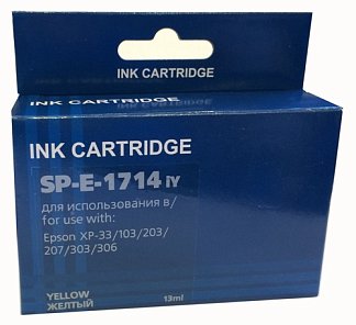 Картридж SP 1714iY (17XL/C13T17144A10) для Epson желтый