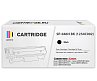 Картридж SP 046H BK (1254C002) для Canon, черный