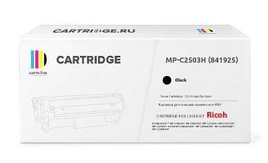 Картридж MP C2503H (841925) для Ricoh черный