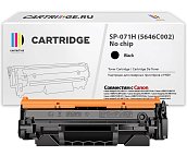Картридж SP 071H (5646C002) для Canon черный (без чипа)