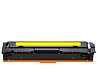 Картридж SP 055H Y (3017C002) для Canon, желтый (без чипа)