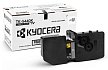 Картридж Kyocera TK-5440K