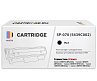 Картридж SP 070 (5639C002) для Canon черный (чип со счетчиком)