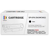 Картридж SP 070 (5639C002) для Canon черный (чип со счетчиком)