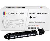 Картридж SP C-EXV 65 (5761C001) для Canon черный