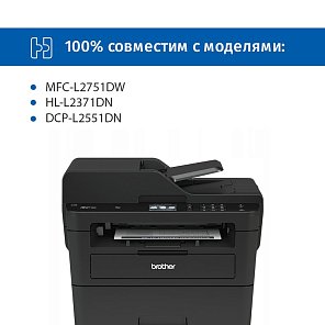 Фотобарабан Solution Print DR-12 12000стр Brother HL-L2371/DCP-L2551