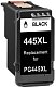 Картридж SP PG-445XL (8282B001) для Canon черный