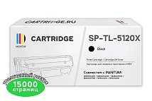 Картридж SP TL-5120X для Pantum черный