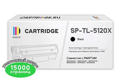 Картридж SP TL-5120X для Pantum черный
