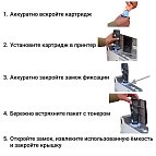 Картридж SP W1580X (158X) для HP черный