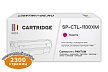 Картридж SP CTL-1100XM для Pantum пурпурный
