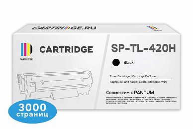 Картридж SP TL-420H для Pantum черный