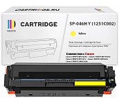 Картридж SP 046H Y (1251C002) для Canon, желтый
