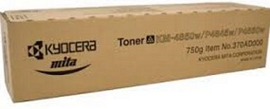 Картридж Kyocera KM-4850W