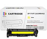 Картридж SP 718Y (2659B002) для Canon, желтый
