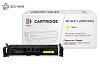 Комплект картриджей SP 069BK-069C-069Y-069M для Canon (без чипа)