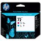 Печатающая головка HP 72 (C9383A)