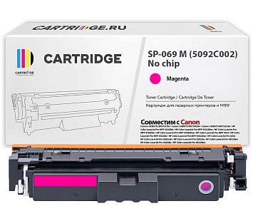 Картридж SP 069M (5092C002) для Canon, пурпурный (без чипа)