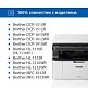 Фотобарабан (драм-картридж) SP DR-1075/DR-1095 для Brother, черный