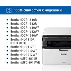 Фотобарабан (драм-картридж) SP DR-1075/DR-1095 для Brother, черный