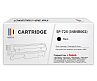 Картридж SP 725 (3484B002) для Canon, черный