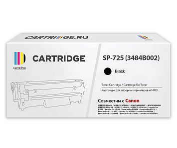 Картридж SP 725 (3484B002) для Canon, черный
